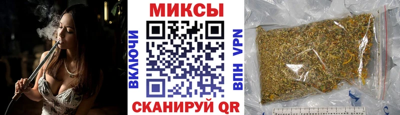 БУТИРАТ 1.4BDO  Новосибирск 