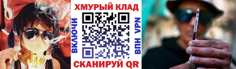 ГЕРОИН Афган Новосибирск