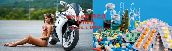 твердый Абаза