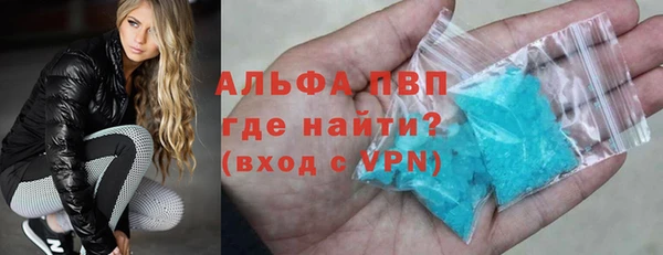 крисы Абдулино
