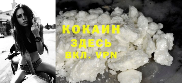 крисы Абдулино