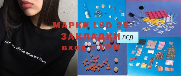 не бодяженный Абинск