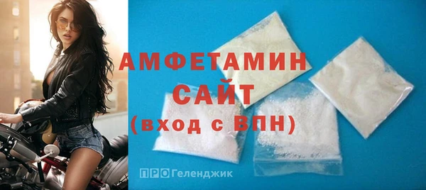 бутират Надым