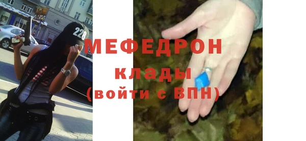 твердый Абаза
