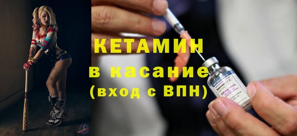 крисы Абдулино