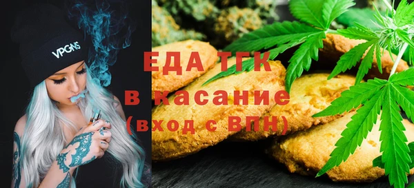 не бодяженный Абинск