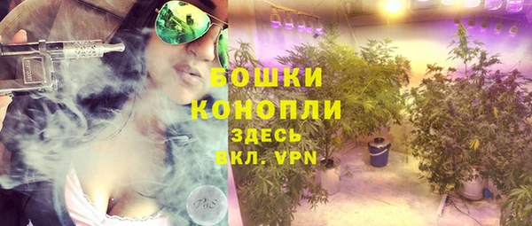 альфа пвп Наволоки