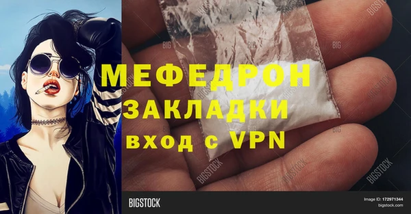 твердый Абаза