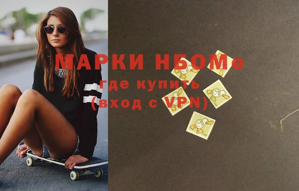 не бодяженный Абинск