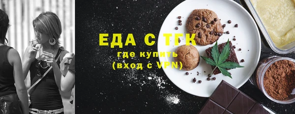 крисы Абдулино