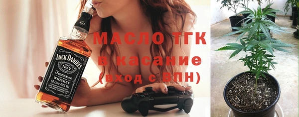 не бодяженный Абинск