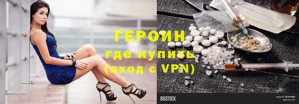 герыч Бабаево