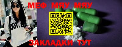 марки nbome Тара