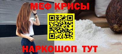 марки nbome Тара