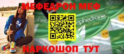 марки nbome Тара