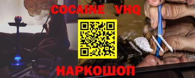 марки nbome Тара