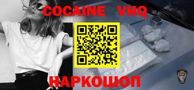 марки nbome Тара