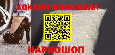бутират Татарск