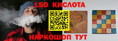 марки nbome Тара
