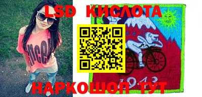 бутират Татарск