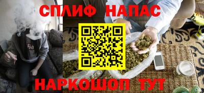 марки nbome Тара