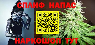 марки nbome Тара