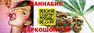 бутират Татарск
