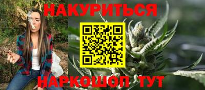 бутират Татарск