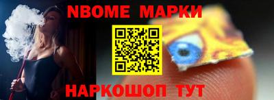 бутират Татарск