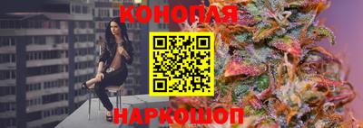 spice Тверь