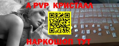 марки nbome Тара