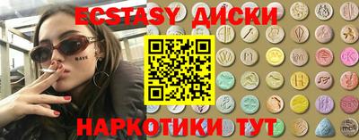 spice Тверь