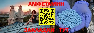 марки nbome Тара