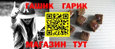 spice Тверь