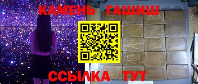 марки nbome Тара