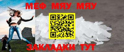 марки nbome Тара