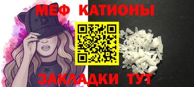 марки nbome Тара