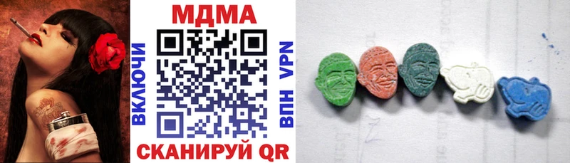 сколько стоит  KRAKEN   МДМА crystal  Новосибирск 