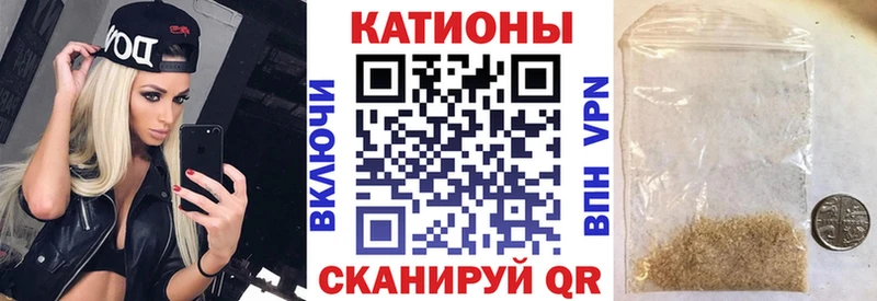Меф 4 MMC  площадка состав  Новосибирск 