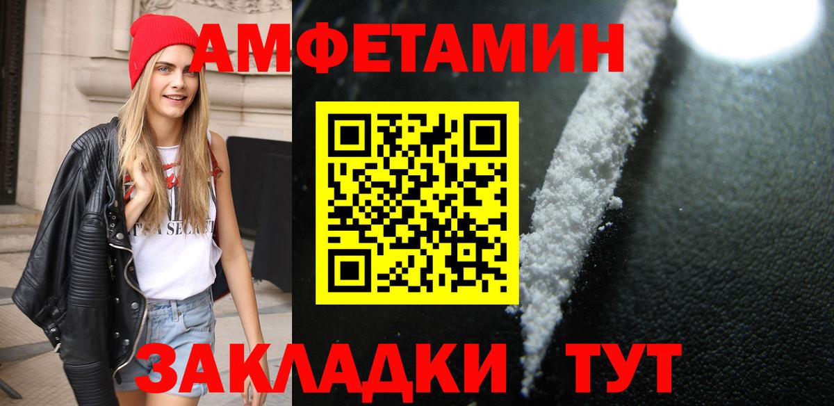 APVP Новосибирск