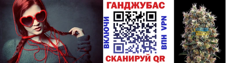 сколько стоит Новосибирск Конопля SATIVA & INDICA